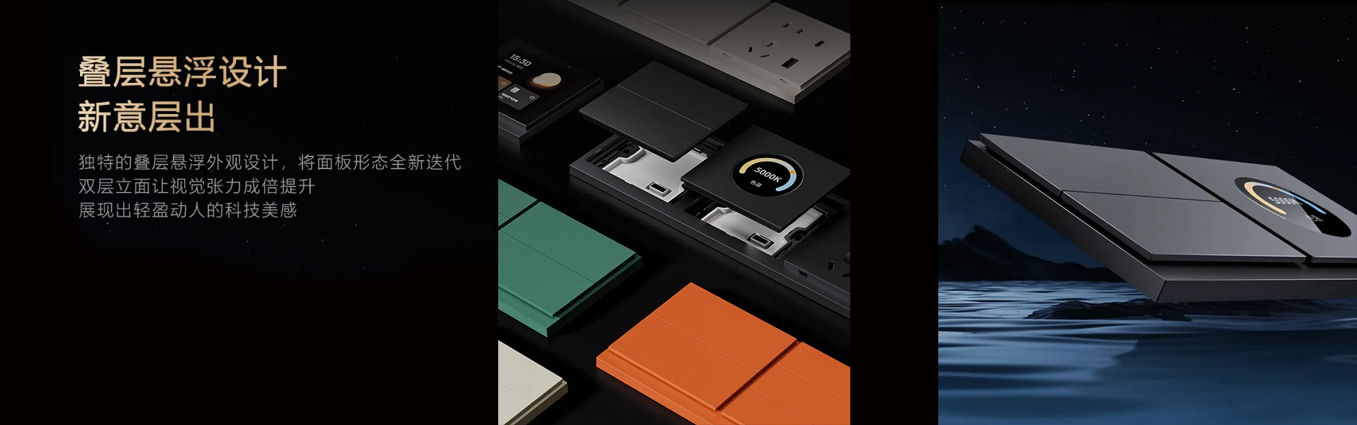 天津市吉豐商貿有限公司